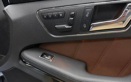 Mercedes-Benz E-Класс, 2010 год, 1 300 000 рублей, 6 фотография