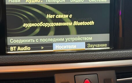Mercedes-Benz E-Класс, 2010 год, 1 300 000 рублей, 13 фотография