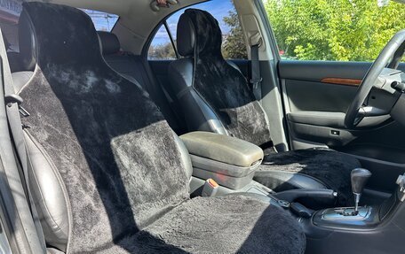 Toyota Avensis III рестайлинг, 2006 год, 750 000 рублей, 22 фотография