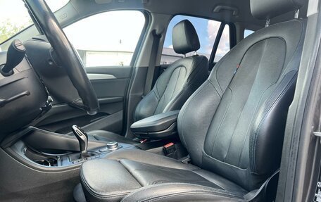 BMW X1, 2021 год, 2 670 000 рублей, 8 фотография