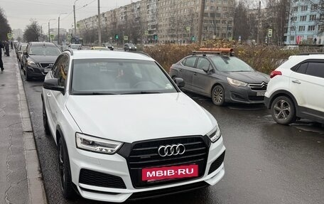 Audi Q3, 2018 год, 3 000 000 рублей, 6 фотография