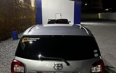Toyota Passo III, 2016 год, 720 000 рублей, 25 фотография