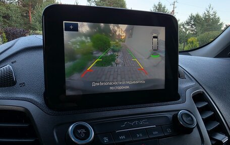Ford Tourneo Connect II рестайлинг, 2020 год, 1 795 000 рублей, 38 фотография