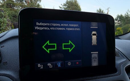 Ford Tourneo Connect II рестайлинг, 2020 год, 1 795 000 рублей, 40 фотография