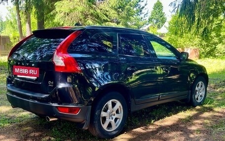 Volvo XC60 II, 2012 год, 1 250 000 рублей, 5 фотография