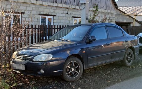 KIA Spectra II (LD), 2007 год, 180 000 рублей, 2 фотография