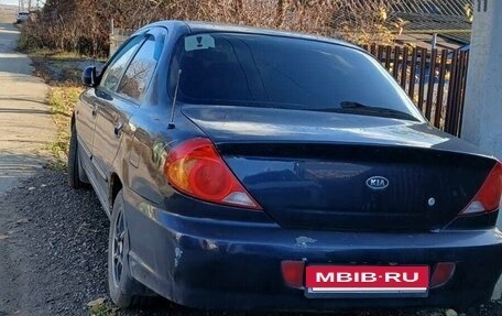 KIA Spectra II (LD), 2007 год, 180 000 рублей, 4 фотография