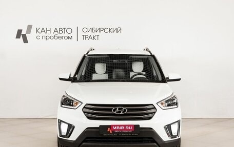 Hyundai Creta I рестайлинг, 2019 год, 1 880 000 рублей, 2 фотография