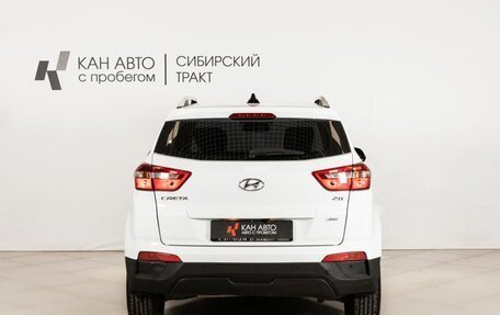 Hyundai Creta I рестайлинг, 2019 год, 1 880 000 рублей, 4 фотография