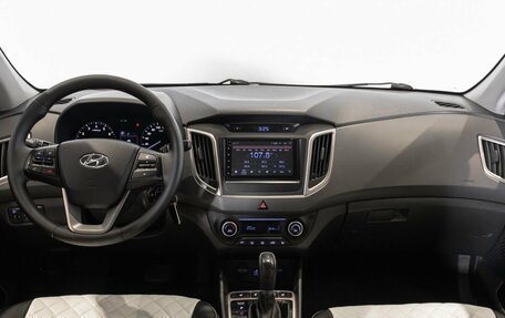Hyundai Creta I рестайлинг, 2019 год, 1 880 000 рублей, 6 фотография
