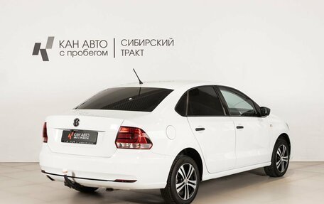 Volkswagen Polo VI (EU Market), 2015 год, 800 800 рублей, 3 фотография