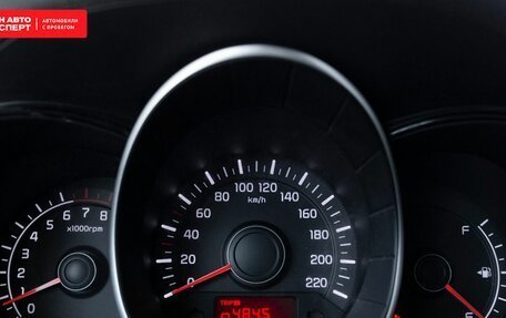 KIA Rio III рестайлинг, 2014 год, 598 975 рублей, 4 фотография