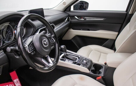 Mazda CX-5 II, 2019 год, 2 895 000 рублей, 10 фотография