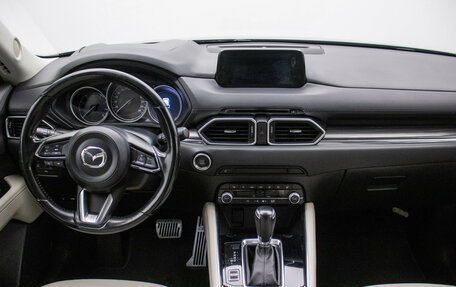 Mazda CX-5 II, 2019 год, 2 895 000 рублей, 12 фотография
