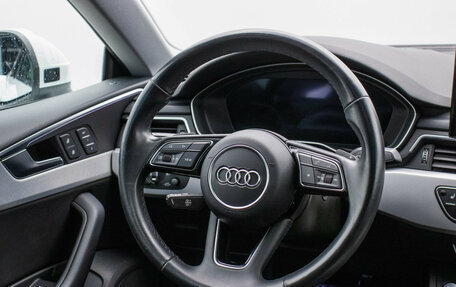 Audi A5, 2021 год, 4 197 000 рублей, 15 фотография