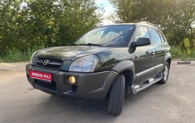 Hyundai Tucson III, 2008 год, 950 000 рублей, 1 фотография