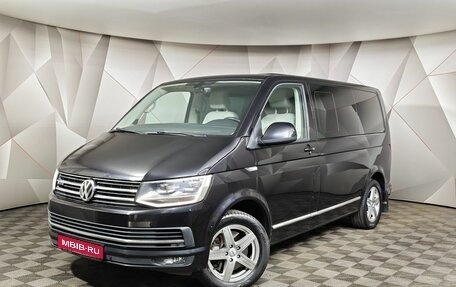 Volkswagen Multivan T6 рестайлинг, 2015 год, 2 989 000 рублей, 1 фотография