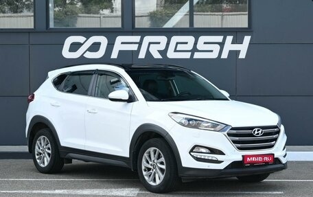 Hyundai Tucson III, 2018 год, 2 249 000 рублей, 1 фотография