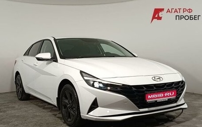 Hyundai Elantra, 2021 год, 2 120 000 рублей, 1 фотография