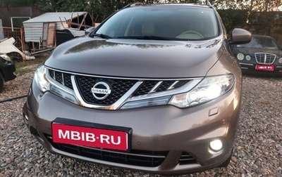 Nissan Murano, 2011 год, 1 300 000 рублей, 1 фотография