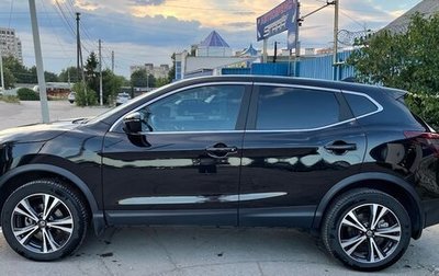 Nissan Qashqai, 2021 год, 2 050 000 рублей, 1 фотография