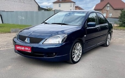 Mitsubishi Lancer IX, 2006 год, 1 050 000 рублей, 1 фотография