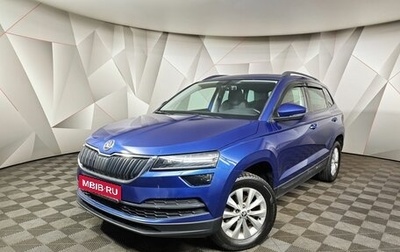 Skoda Karoq I, 2020 год, 2 029 000 рублей, 1 фотография