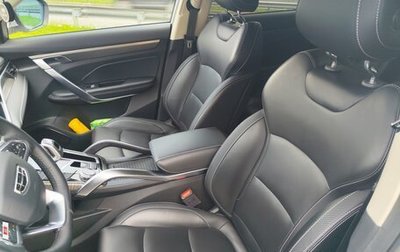 Geely Atlas, 2024 год, 2 070 000 рублей, 1 фотография
