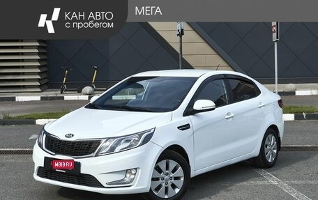 KIA Rio III рестайлинг, 2013 год, 848 000 рублей, 1 фотография