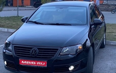 Volkswagen Passat B6, 2006 год, 690 000 рублей, 1 фотография