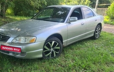 Mazda Millenia I рестайлинг, 2001 год, 249 000 рублей, 1 фотография
