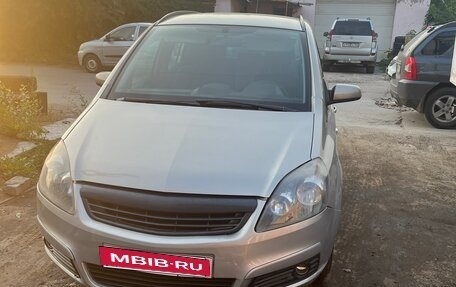 Opel Zafira B, 2007 год, 390 000 рублей, 1 фотография