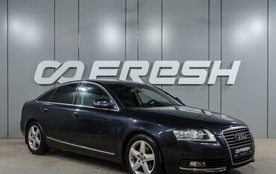 Audi A6, 2009 год, 1 099 000 рублей, 1 фотография