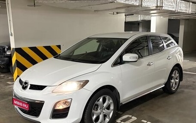 Mazda CX-7 I рестайлинг, 2011 год, 1 000 000 рублей, 1 фотография