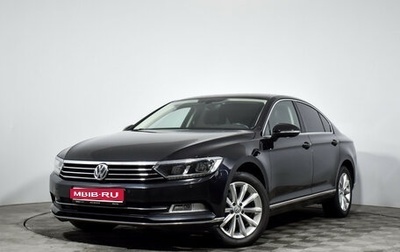 Volkswagen Passat B8 рестайлинг, 2018 год, 1 880 000 рублей, 1 фотография