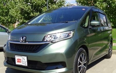 Honda Freed II, 2021 год, 1 750 000 рублей, 1 фотография