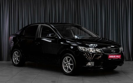 KIA Cerato III, 2010 год, 849 000 рублей, 1 фотография