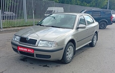 Skoda Octavia IV, 2007 год, 1 400 000 рублей, 1 фотография