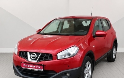 Nissan Qashqai, 2013 год, 990 000 рублей, 1 фотография