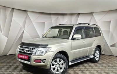Mitsubishi Pajero IV, 2014 год, 2 289 000 рублей, 1 фотография