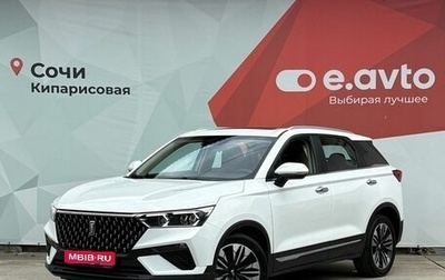 FAW Bestune T77, 2023 год, 1 480 000 рублей, 1 фотография