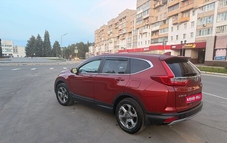 Honda CR-V IV, 2017 год, 2 600 000 рублей, 1 фотография