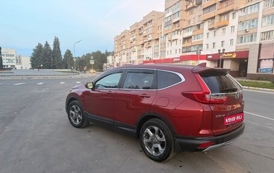 Honda CR-V IV, 2017 год, 2 600 000 рублей, 1 фотография