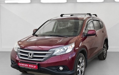 Honda CR-V IV, 2013 год, 1 700 000 рублей, 1 фотография