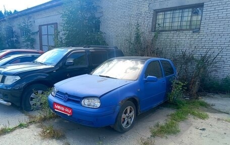 Volkswagen Golf IV, 1998 год, 50 000 рублей, 1 фотография
