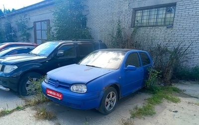 Volkswagen Golf IV, 1998 год, 50 000 рублей, 1 фотография