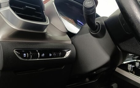 Geely Coolray I, 2020 год, 1 470 000 рублей, 9 фотография