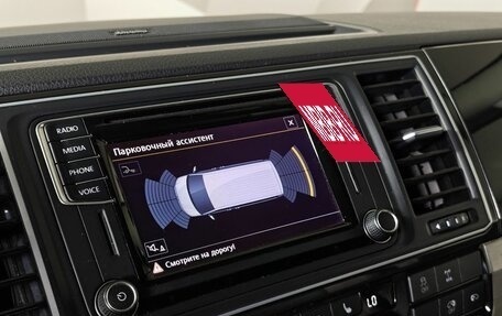 Volkswagen Multivan T6 рестайлинг, 2015 год, 2 989 000 рублей, 19 фотография