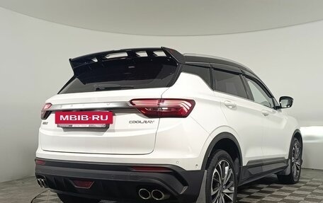 Geely Coolray I, 2020 год, 1 470 000 рублей, 7 фотография