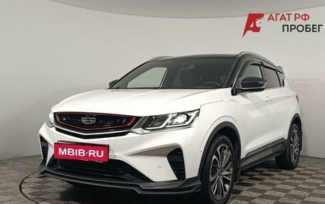 Geely Coolray I, 2020 год, 1 470 000 рублей, 3 фотография